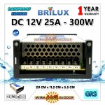 Power Supply Trafo Brilux DC 12V 25A | 300W (Super Quality) - Rainproof